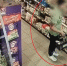 Брянца задержали за кражу продуктов, а он оказался в федеральном розыске - БрянскToday.Ru