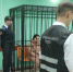 Жительница Навлинского района осуждена к лишению свободы за угрозу убийством и убийство своего сожителя - Следственный комитет