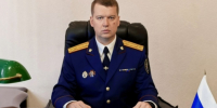 13 2 - ГТРК
