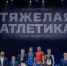 usov2mesto888 - Сетевое издание Новости Брянска