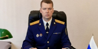 Брянское управление СК возглавил 42-летний полковник Алексей Кузьмичёв - Газета Брянские новости