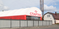 14 2 - ГТРК