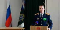 Брянское Следственное управление возглавил Алексей Кузьмичев - Телеканал Городской