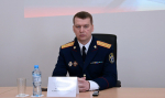 Новый руководитель