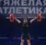 15 sport - ГТРК