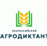 От поля до пера: стартует Первый Всероссийский аграрный диктант - Областная Дума