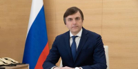 image-Министр просвещения запустил прямую линию связи с педагогами в национальном мессенджере - Департамент образования и науки