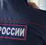 1 copy copy copy copy - ГТРК