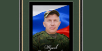 Клинцы простятся с погибшим на СВО воином Денисом Жуковым - БрянскToday.Ru