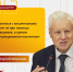 🤳 Бороться с мошенниками нужно не при помощи блокировок, а путем информирования населения - Справедливая Россия