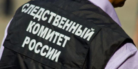 В Брянске школьник безвозвратно ослеп после нападения ровесницы - Сетевое издание Новости Брянска
