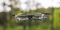 Житель брянского села получил травмы при нападении FPV-дронов - Go32.Ru