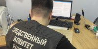 Подросток из Брянска ослеп после нападения сверстницы - Bryansk.News