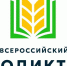 От поля до пера: стартует Первый Всероссийский аграрный диктант - Газета Брянские новости