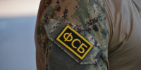 ФСБ сорвала попытку атаки украинского БПЛА на АЭС в соседней с Брянской области - БрянскToday.Ru