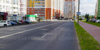В Брянске отремонтировали улицу Горбатова - Vbryanske.Com