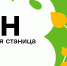 Приглашаем Вас стать участником Межрегиональной медиашколы «МедиаПоля»! - Департамент сельского хозяйства
