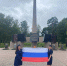 Сотрудники клинцовской колонии № 6 присоединились к акции «Символ народа» - УФСИН