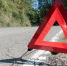 Двое подростков пострадали в аварии в Сельцо - Go32.Ru