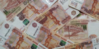 Недобросовестный работодатель в Погаре налетел на штраф в 850 тыс рублей - Сетевое издание Новости Брянска