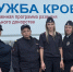 JPG Файл - УМВД по Брянску 