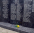 В Брянске начали благоустраивать братскую могилу на улице Чехова - БрянскToday.Ru
