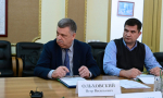 Рабочая встреча Губернатора Брянской области с председателем Совета директоров АО «Центрдорстрой»