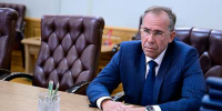 Рабочая встреча Губернатора Брянской области с руководителем Приокского межрегионального управления Росприроднадзора - Администрация области