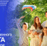 image-Поздравление Министра просвещения РФ Сергея Кравцова с Днем Государственного флага Российской Федерации - Департамент образования и науки