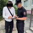 JPG Файл - УМВД Брянской области