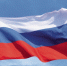 22 августа — День Государственного флага Российской Федерации - Центр охраны здоровья животных
