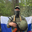 Бойцы СВО поздравили брянцев с Днем флага России - РИА Стрела