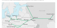 В Унечском районе после атаки ВСУ поражена топливная инфраструктура нефтепровода «Дружба» - БрянскНОВОСТИ.RU