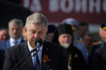 Брянский губернатор рассказал о последствиях ракетной атаки в Унечском районе
