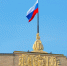 Жители Липецкой области вкладывают особый смысл в трактовке цветов российского флага - Ракурс 32