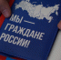 22 copy copy copy - ГТРК