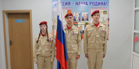 В Суземской СОШ № 1 состоялось торжественное мероприятие ко Дню Государственного флага Российской Федерации - Единая Россия