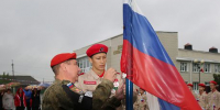 В муниципальных образованиях Брянской области состоялись торжества, посвященные Дню Государственного флага Российской Федерации - Администрация области