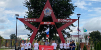 В учреждениях УИС Брянской области состоялись мероприятия, посвященные празднованию Дня Государственного флага Российской Федерации - УФСИН