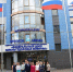 22 августа - День Государственного флага Российской Федерации - Комсомольская Правда