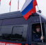 Сотрудники регионального следственного управления СК России в День флага России приняли участие в патриотическом автопробеге в городе Брянске - Следственный комитет