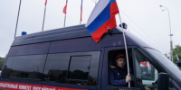 Сотрудники регионального следственного управления СК России в День флага России приняли участие в патриотическом автопробеге в городе Брянске - Следственный комитет