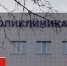 С 1 сентября брянцев могут лечить фельдшеры и акушеры без высшего образования - БрянскToday.Ru