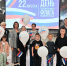 22082025 - Краеведческий музей