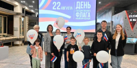 22082025 - Краеведческий музей