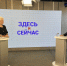 IMG_6401.jpg - Избирательная комиссия