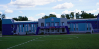 В Брянской области открыли современный спортивный кластер с Ледовым дворцом и обновленным стадионом - Bryansk.News