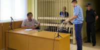 29 prok ssud novoz - ГТРК