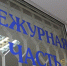 Мужчина взорвал гранату в доме на улице Кутузова в Туле: пострадала молодая девушка - Ракурс 32