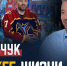 "Региональные новости" - Сетевое издание Новости Брянска